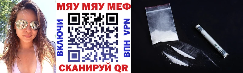 Магазины продажи наркотиков Давлеканово Конопля ГАШИШ