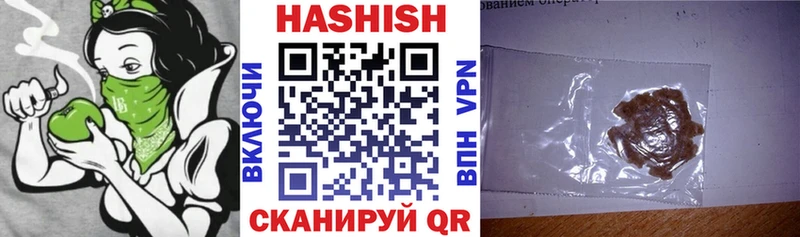 ГАШИШ индика сатива  нарко площадка телеграм  Давлеканово 
