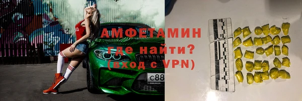 кокаин колумбия Вязники