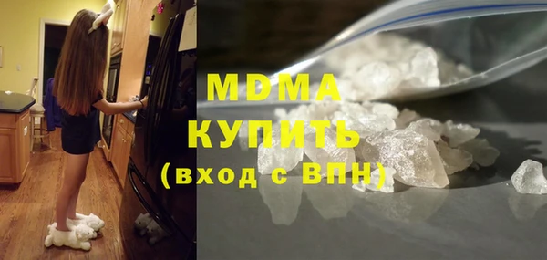 не бодяженный Гусь-Хрустальный