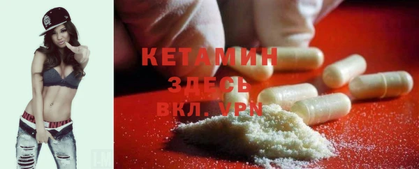 ECSTASY Вязьма