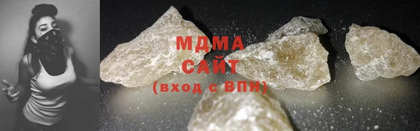 ECSTASY Вязьма