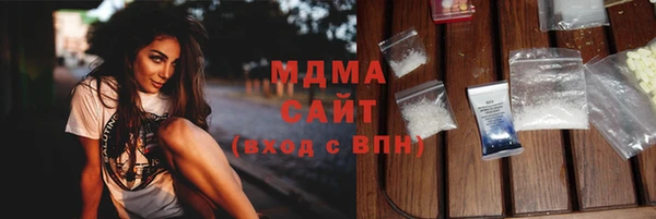 кокаин колумбия Вязники