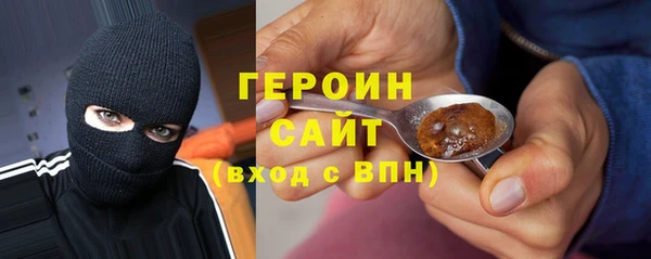соль ск Дмитровск