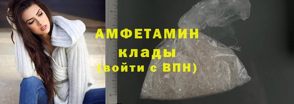 PSILOCYBIN Гусев