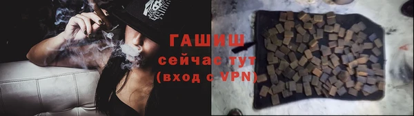 ECSTASY Вязьма
