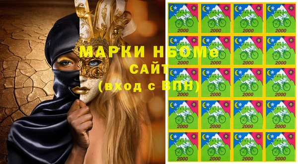 кокаин колумбия Вязники