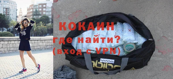 наркотики Дмитриев