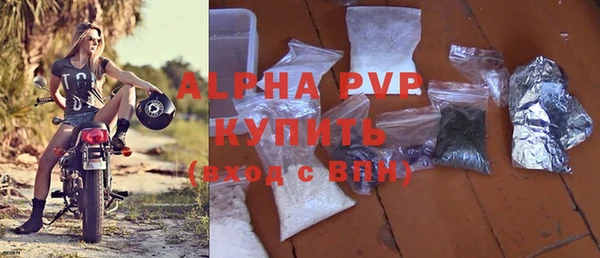 кокаин колумбия Вязники