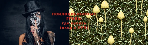 кокаин колумбия Вязники