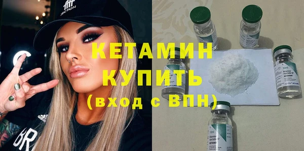 кокаин колумбия Вязники