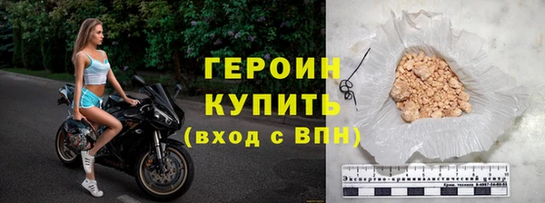 кокаин колумбия Вязники