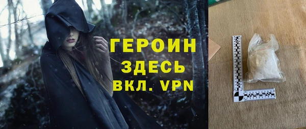 дистиллят марихуана Дмитров