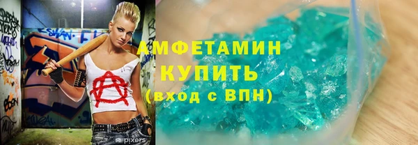 героин Гусиноозёрск