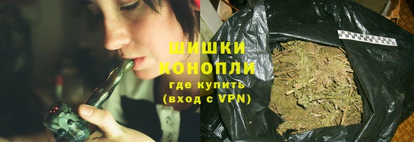 кокаин колумбия Вязники