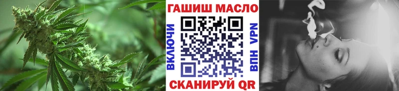 Дистиллят ТГК вейп  Давлеканово 